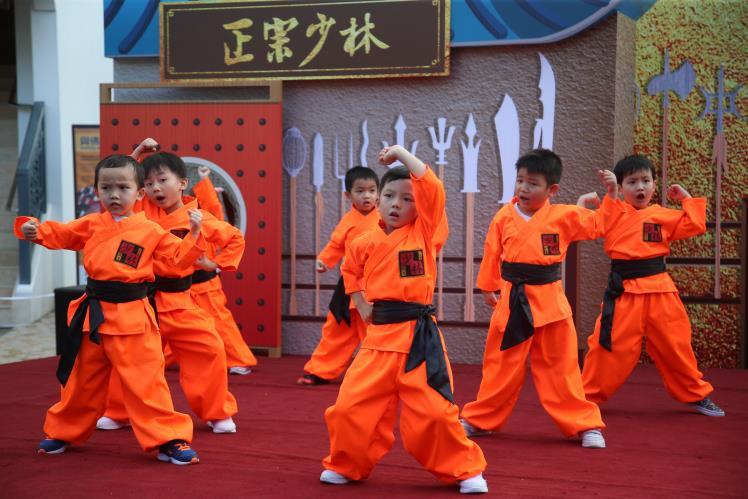 fundamental Shaolin kung fu skills from