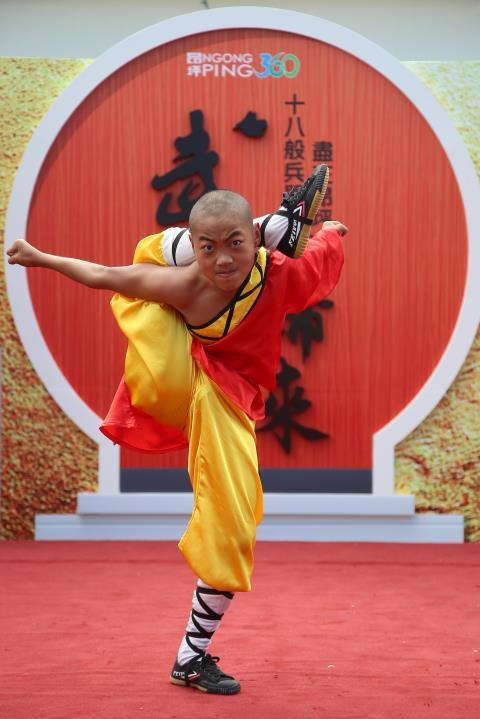 Photo 7 Ten-year-old Liu Xiangzhou takes the lead in the Shaolin Kid