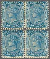 11 all round and with additional horizontal row of perfs across the centre of the block perf. 12½, fresh colour, large part og. An unusual block Gi = 440.