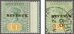 affecting the upper four stamps and further applied in the margin and leaving four stamps normal, fresh appearance, perfs.