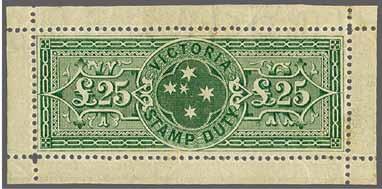 however these are negligible imperfections on what is one of the rarest of all 19th Century stamp issues in mint
