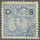10, a fine unused block of four of fresh colour, fourth stamp with variety 'O' in 'O.S.' sideways, fine large part og.