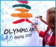 Since being awarded the Games, Beijing followed the model established by Barcelona in 1992 and proposed a multi-annual cultural programme in the lead to the two weeks of Olympic sport competition in