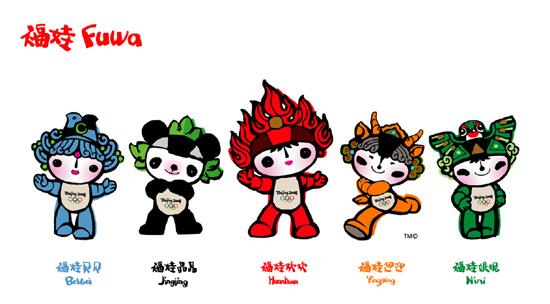 1 of 5 2008/07/21 02:35 AM The Official Website of the Beijing 2008 Olympic Games The Official Mascots of the Beijing 2008 Olympic Games Like the Five Olympic Rings from which they draw their color