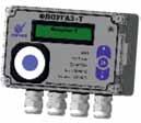 The corrector is designed for measurement, calculation and indication of volume and the gas flow rate which has passed through the counter of gas, and their reduction to standard conditions.
