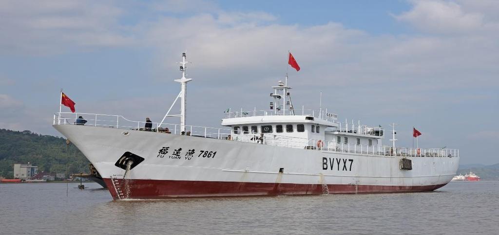 Variable Fishing Methods of Fleet As of September 30, 2017, Pingtan operates 91 trawlers, 15 drifters, 6