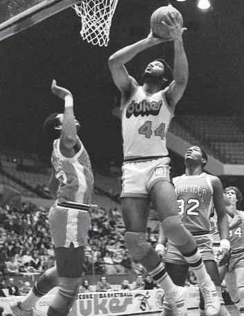 BRUCE ATKINS, DUQUESNE The only two-time First Team All-Conference player in Duquesne history, Atkins helped the Dukes to a share of the A-10 regular season title in 1980 and 1981.