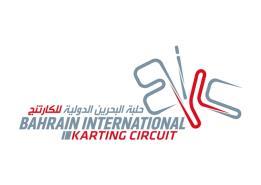 APPENDIX 1 BAHRAIN ROTAX MAX MOJO CHALLENGE 2017-18 SPORTING REGULATIONS 1 GENERAL The BAHRAIN ROTAX MOJO MAX CHALLENGE 2017-18 (BRMMC 2017-18) is a category of the Bahrain Karting Sprint