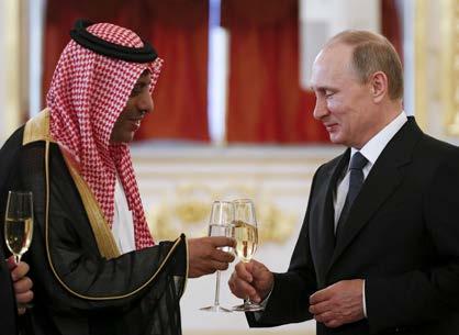 2018 Russia And Saudi