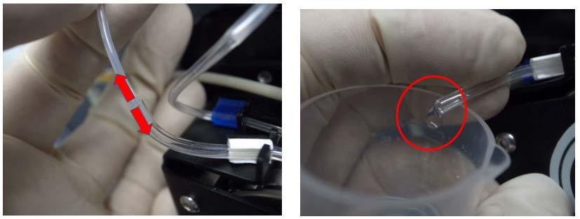 2.11.1 Check clogging in sample tube (1) Pull out tube between PeriPump