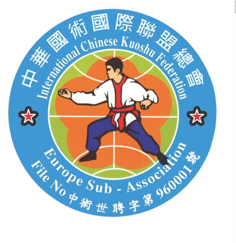 of Chinese Martial Arts