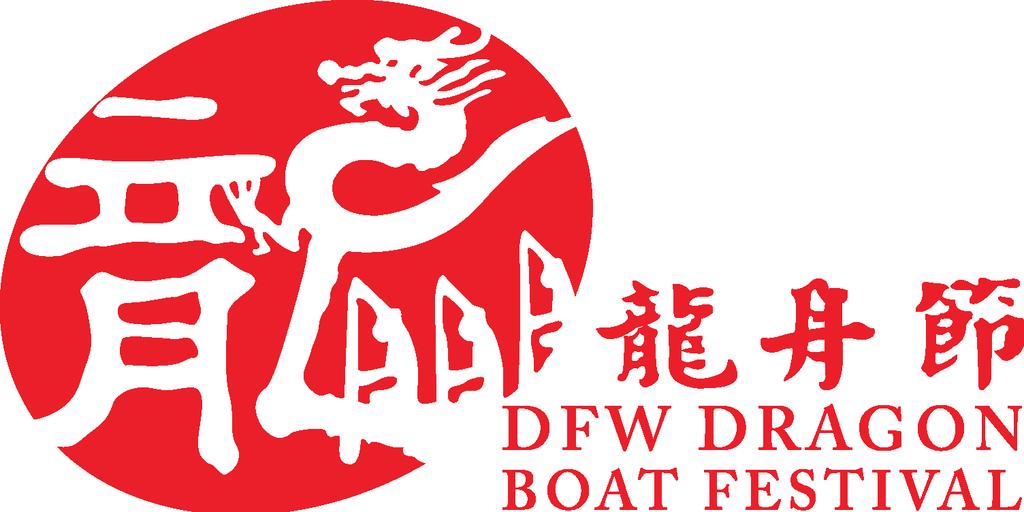 2012 Annual DFW Dragon Boat, Kite and Lantern Festival May 20 th, 2012 Lake
