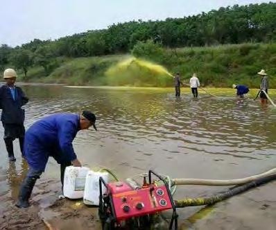 Focal control in canals and flowing water can be done using sprayers, with the