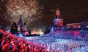 THE OPENING AND KICK OFF PACKAGES MOSCOW This 3 night package is the ultimate way to take part in the 2018 FIFA World Cup by attending the Opening Match and Ceremony in the outstanding and upgraded