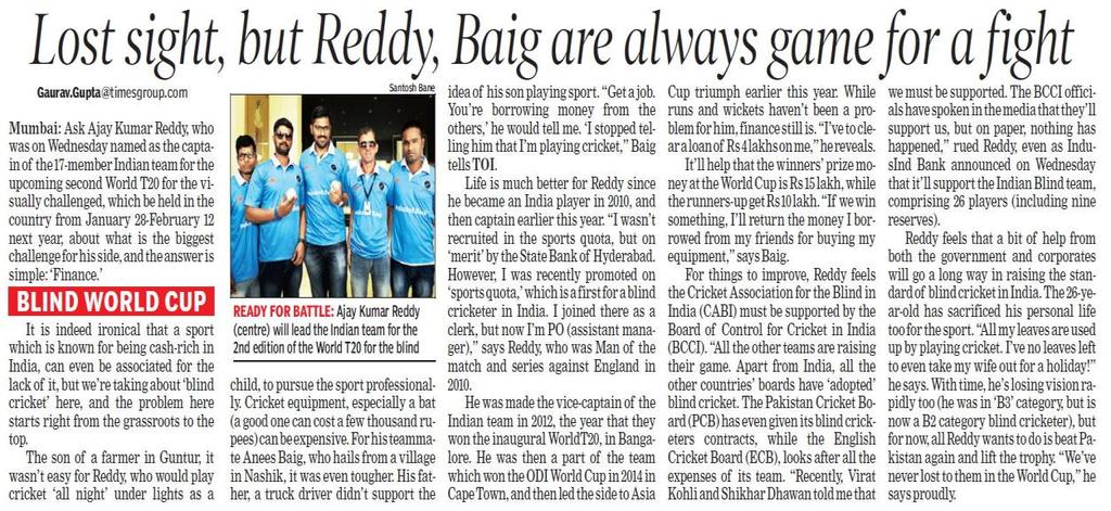 TOI Lost sight, but Reddy, Baig are