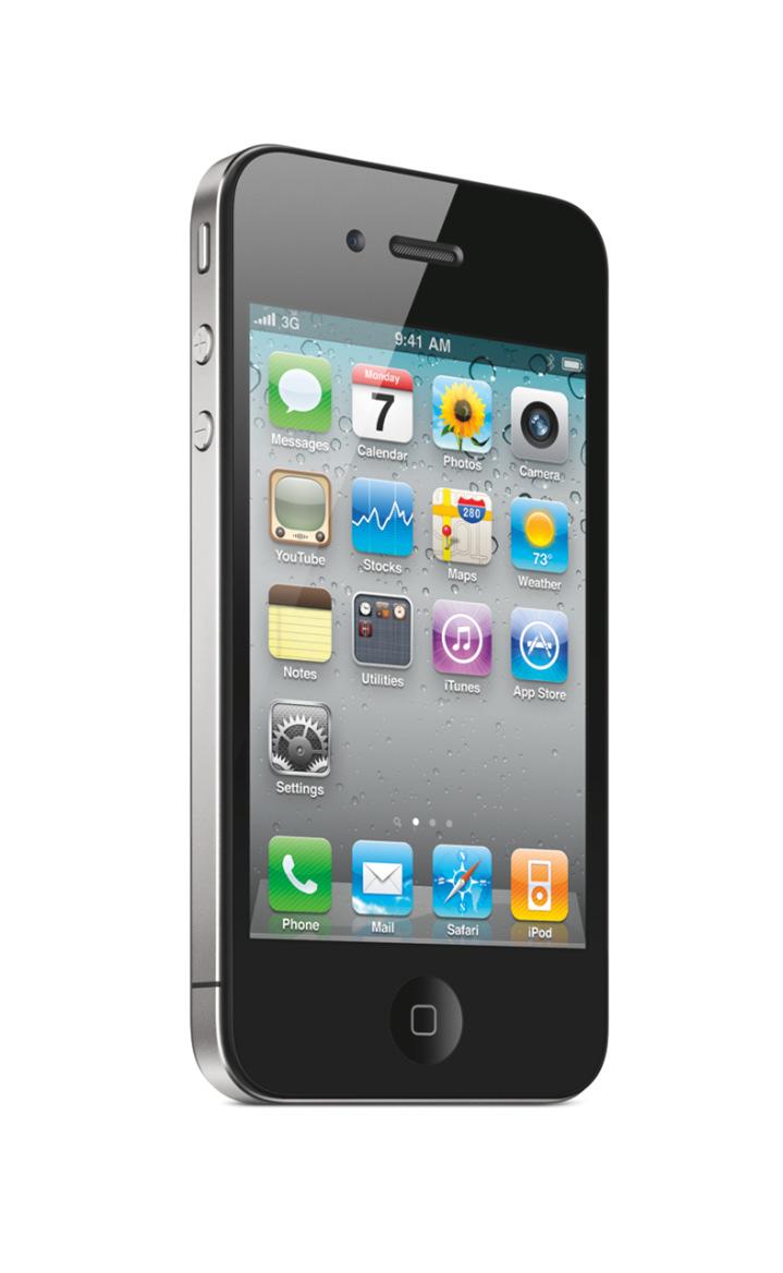 Global Village: the iphone, a Symbol Growing trade and capital flows : designed in California, assembled in China Sum of Its Parts Value of iphone 3G $178.