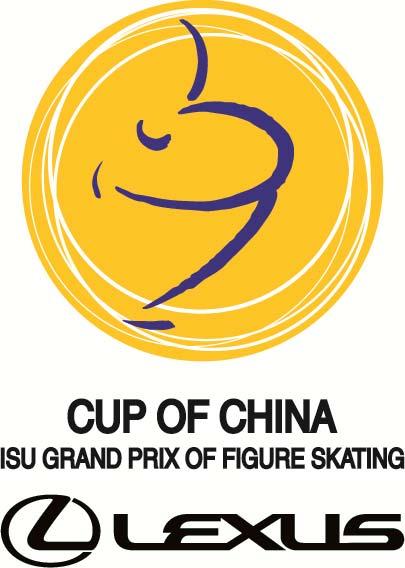 Grand Prix of Figure Skating 2013/2014 LEXUS Cup of