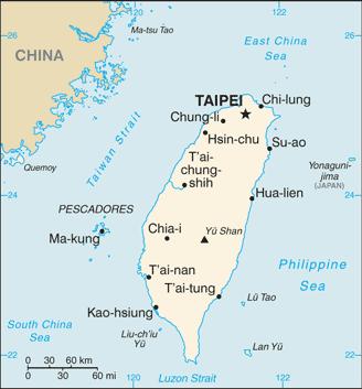 Bulletin Venue and Date of the Competition Venue:Bi-tan, Xindian District, New Taipei City.