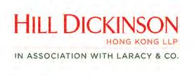 The Hong Kong office also practices a wide range of non-shipping litigation, arbitration Damien Laracy and non-contentious work. For those requiring more information please see: www.hilldickinson.