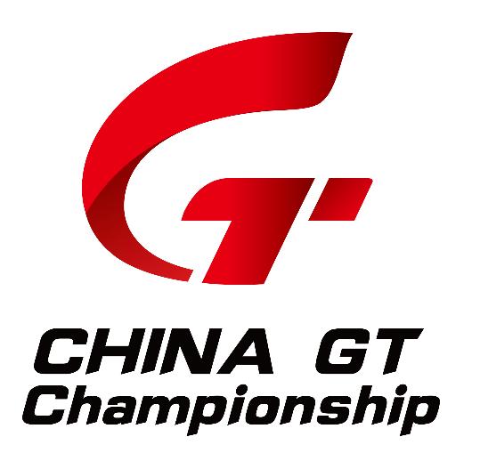 2018 CHINA GT CHAMPIONSHIP