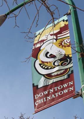 Consequences of submission and acceptance of design Interested creators are advised that neither the Downtown Winnipeg BIZ (BIZ), the Winnipeg Chinese Cultural and Community Centre (WCCCC), nor the