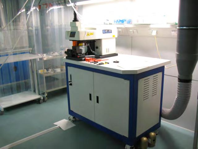Solid-state laser (Nd:YAG) 213 nm gas