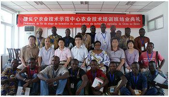 China-Africa Cooperation in Agriculture Agricultural Technology Demonstration Centers (14 countries) Benin Source: http://bj.
