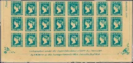 and bend on fifth row, otherwise fresh and extremely fine, unused as issued. A marvellous and most attractive multiple. Cert.