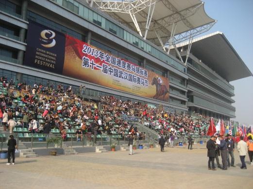 Chronicle of Mainland Racing - Wuhan A Wuhan racecourse opened in 2003 with the