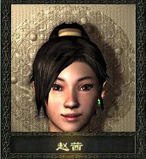 So under her father's dedicated instruction, Zhao Qian successfully trained herself to become extraordinarily gifted in marshal arts and many other skills.