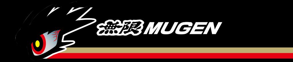 March 23, 2018 TEAM MUGEN announces participation in the 2018 TT Zero Challenge class TEAM MUGEN will introduce a new machine Shinden NANA challenging the Isle of Man TT Zero at MUGEN booth in the 45