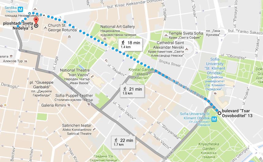 How to get from Sofia Airport to the hotels 1. Sofia Hotel Balkan Joliot-Curie, Vasil Levski Stadium, Sofia University St. Kliment Ohridski ) and you should get off at the station Serdika.