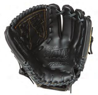 BALL GLOVES ASTPITCH MVP PIME ASTPITCH TSP: $110.00 Gender Engineered: Designed specifically for the female fastpitch player.