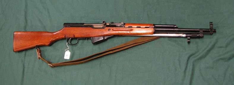 120-25119 Springfield 1873 Cadet Rifle Caliber / Gauge: 45-70