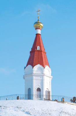 KRASNOYARSK - WU 2019 HOST CITY Krasnoyarsk is a cultural, economic and