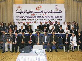 2007 Budget : US$ 554,750 OCA meetings and Standing Committee activities 51st OCA Executive Board meeting in Macau Regional Forum for the West Asian NOCs in Sana a, Yemen In 2007, the OCA