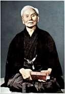 SHOTOKAN KARATE-DO FROM ANTIQUITY TO OUR TIME Shotokan, the most popular style of Karate-do, was founded by Gichin Funakoshi; his pen-name was Shoto, literally pine waves ; Shotokan means The House