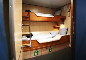 16350 Twin Private Inside 1 upper / lower berth Private shower and toilet Ample storage space Sharing berth Share your cabin with others for the