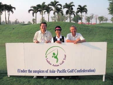 Ladies Asian Golf Tour new tournament in Japan was scheduled after the Thailand Ladies Open in February which offered the US$130,000 prize money.