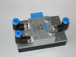 Two-pressure valve