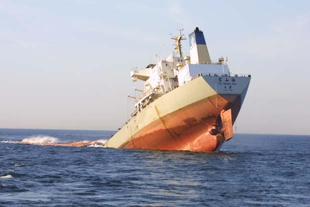 CASUALTY REPORT Date: August 7, 2003 File 199935831 DIVISION FOR INVESTIGATION OF MARITIME ACCIDENTS Collision between Chinese bulk carrier FU SHAN HAI and Cypriot container vessel GDYNIA FU SHAN HAI