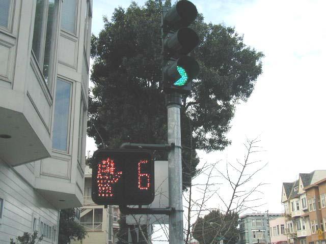 Countdown Signals» Pedestrian