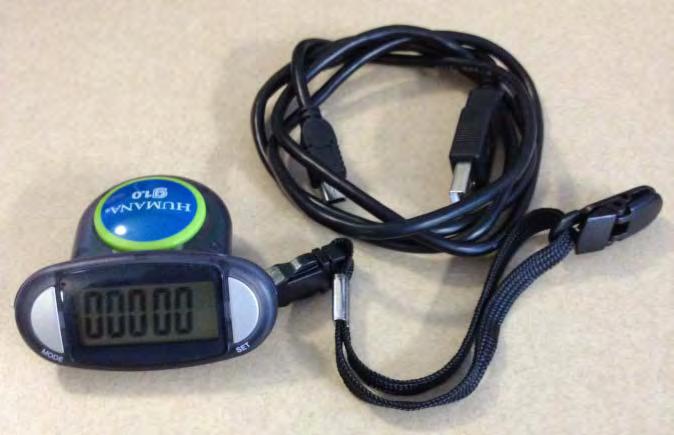 How to Sync Your Pedometer with Your HumanaFit Account Humana g1.