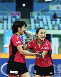 The top seeds, in an all Japanese final, they beat colleagues, Hina Hayata and Hitomi Sato to secure the title, no.