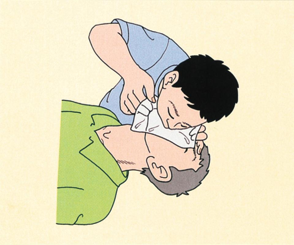If you have a mouth-to-mouth resuscitation apparatus available that would prevent infection of disease (such as a face shield or