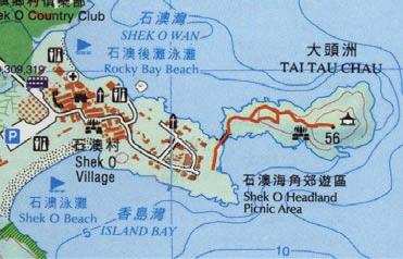 General Approach Shek O SHEK O Tai Tau Chau.