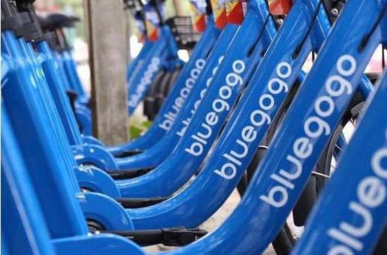 This kind of new bikesharing model has become so popular with its huge amount, coverage, popularity and convenience for the short distance commuters.