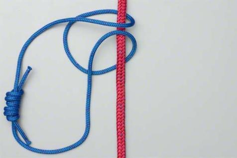 rope. This knot holds when