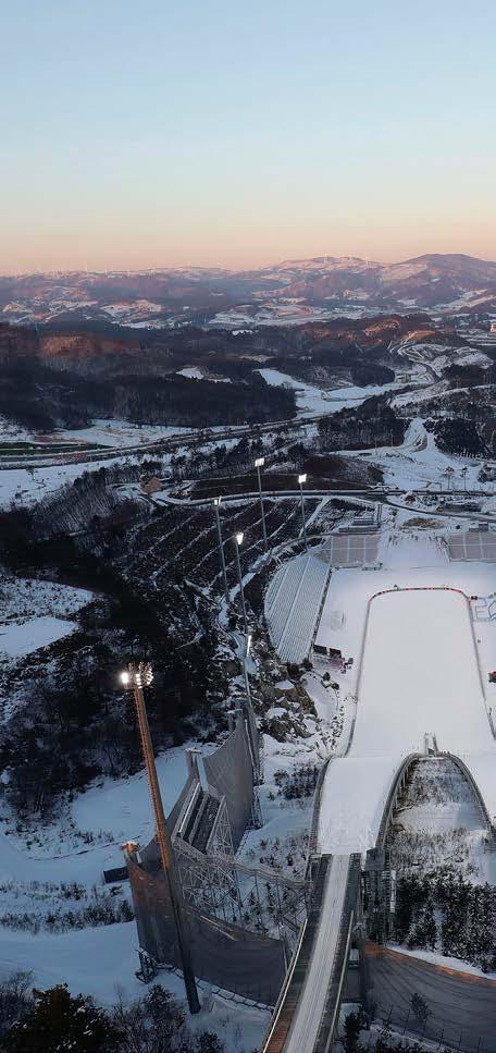 Entertainment For more detailed information, please visit the Athlete365 website Live Sites The main Live Sites are at the PyeongChang Olympic Plaza and Gangneung Olympic Park.