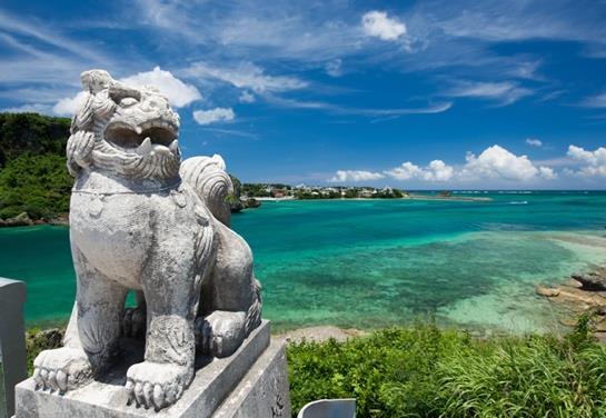3. INTRODUCTION OF JAPAN & OKINAWA The birthplace of Karate - OKINAWA Okinawa Prefecture is located in the eastern part of the Asian continent, and is the most southwestern point of the Japanese